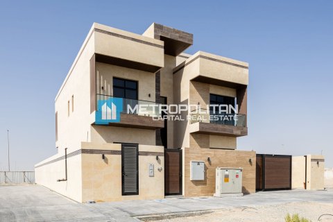 Vila v Al Shamkha, Abu Dhabi, SAE 6 ložnice, 561 m² Č.: 619237 - fotografie 23