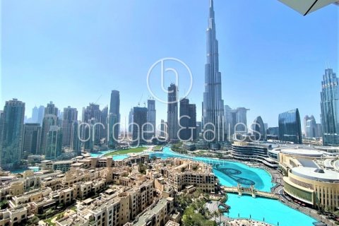 Apartmen di Downtown Dubai (Downtown Burj Dubai), UAE 1 bilik tidur, 68.6 meter persegi № 628828 - foto 1