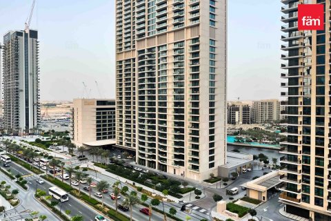 Byt v Dubai, SAE 1 ložnice, 75.3 m² Č.: 591545 - fotografie 9