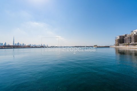 Byt v Dubai, SAE 1 ložnice, 76.2 m² Č.: 632839 - fotografie 24