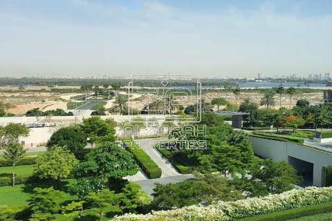 Byt v Al Zorah, Ajman, SAE 1 ložnice, 90.3 m² Č.: 596431 - fotografie 15