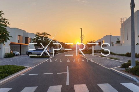 阿联酋 Abu Dhabi Yas Island 待售 : 3 卧, 166.5 平方米 , 编号578481 - 照片 1