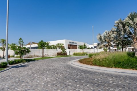 Casa urbana para arrendamento em Yas Island, Abu Dhabi, EAU 2 quartos, 123.9 m2 № 555425 - foto 2