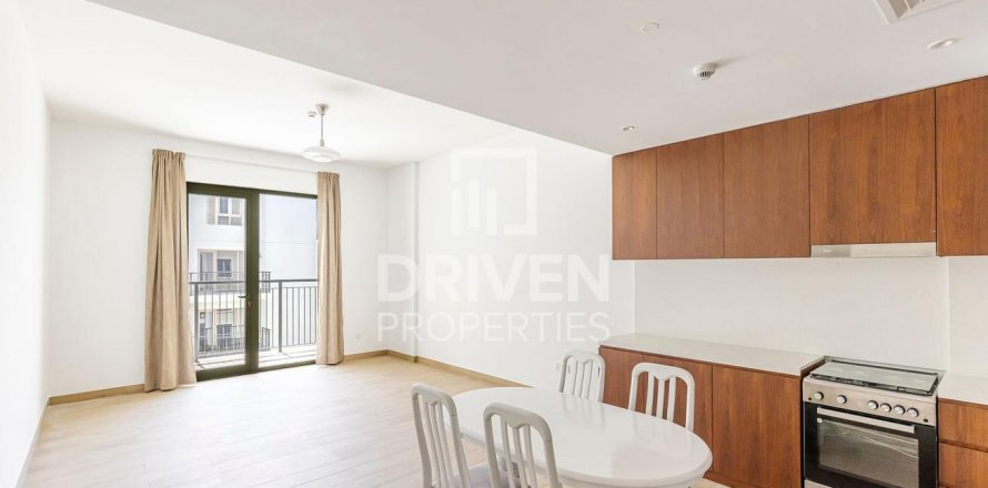 Byt v Jumeirah, Dubai, SAE 1 ložnice, 75 m² Č.: 603409