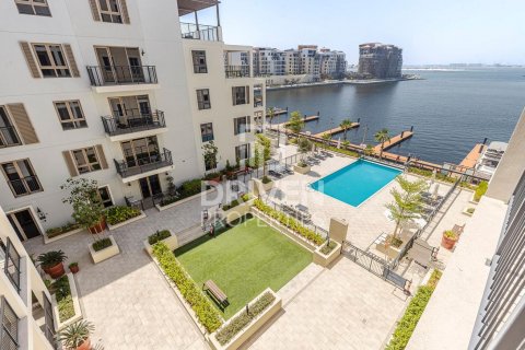 Byt v Jumeirah, Dubai, SAE 1 ložnice, 75 m² Č.: 603409 - fotografie 8