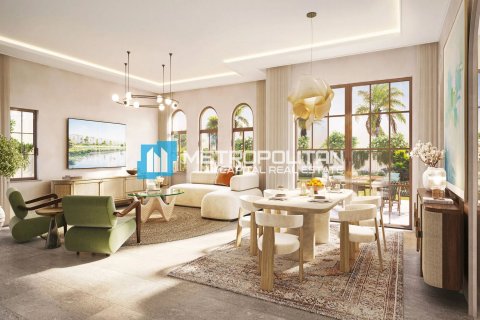 阿联酋 Abu Dhabi Khalifa City 待售 : 3 卧, 254 平方米 , 编号595858 - 照片 8