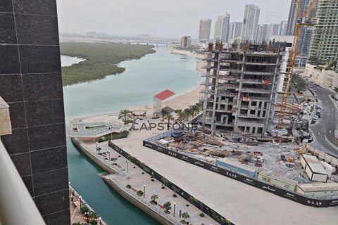 Byt v Al Reem Island, Abu Dhabi, SAE 2 ložnice, 89 m² Č.: 604472 - fotografie 11