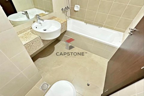 Byt v Al Reem Island, Abu Dhabi, SAE 3 ložnice, 157 m² Č.: 604475 - fotografie 22
