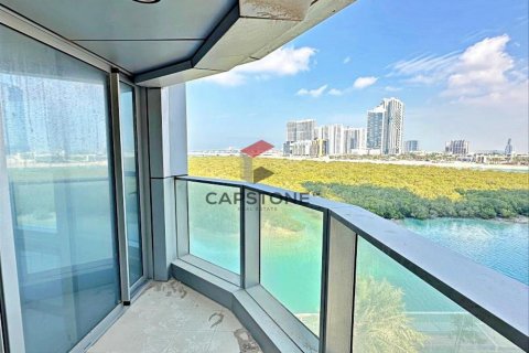 Byt v Al Reem Island, Abu Dhabi, SAE 3 ložnice, 157 m² Č.: 604475 - fotografie 1