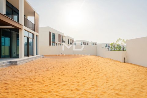 Vila v Abu Dhabi, SAE 4 ložnice, 423 m² Č.: 555151 - fotografie 54