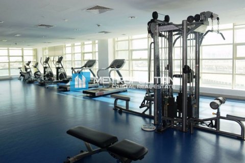 Byt v Al Reem Island, Abu Dhabi, SAE 1 ložnice, 82 m² Č.: 617491 - fotografie 12