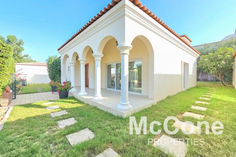 Vilë në Green Community, Dubai, Emiratet e Bashkuara Arabe 4 dhoma gjumi, 840.03 m2. № 587065 - Foto 14