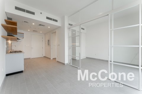 Byt v Dubai Hills Estate, Dubai, SAE 1 ložnice, 47.1 m² Č.: 587064 - fotografie 4