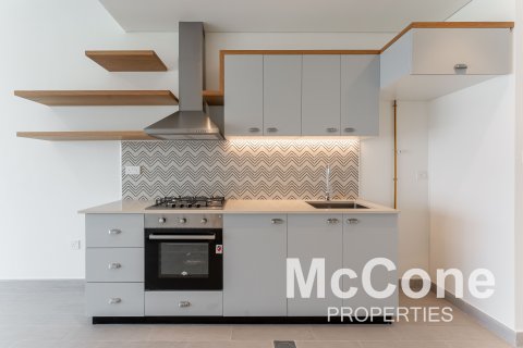 Byt v Dubai Hills Estate, Dubai, SAE 1 ložnice, 47.1 m² Č.: 587064 - fotografie 6