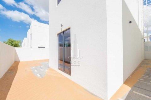 Vilë në Yas Island, Abu Dhabi, Emiratet e Bashkuara Arabe 4 dhoma gjumi, 325.2 m2. № 547185 - Foto 14