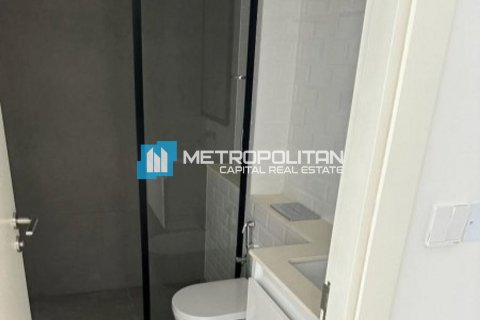 Byt v Al Reem Island, Abu Dhabi, SAE 2 ložnice, 105.6 m² Č.: 567570 - fotografie 11
