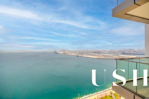 Byt v Maritime City, Dubai, SAE 2 ložnice, 129 m² Č.: 628982 - fotografie 1