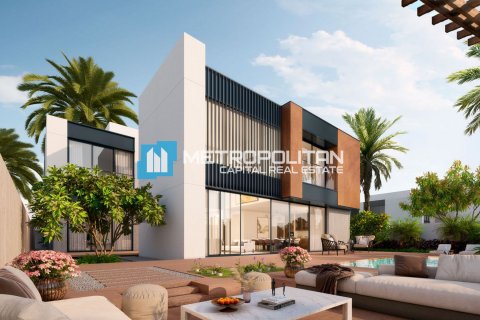 阿联酋 Abu Dhabi Saadiyat Island 待售 : 4 卧, 464.6 平方米 , 编号628833 - 照片 1