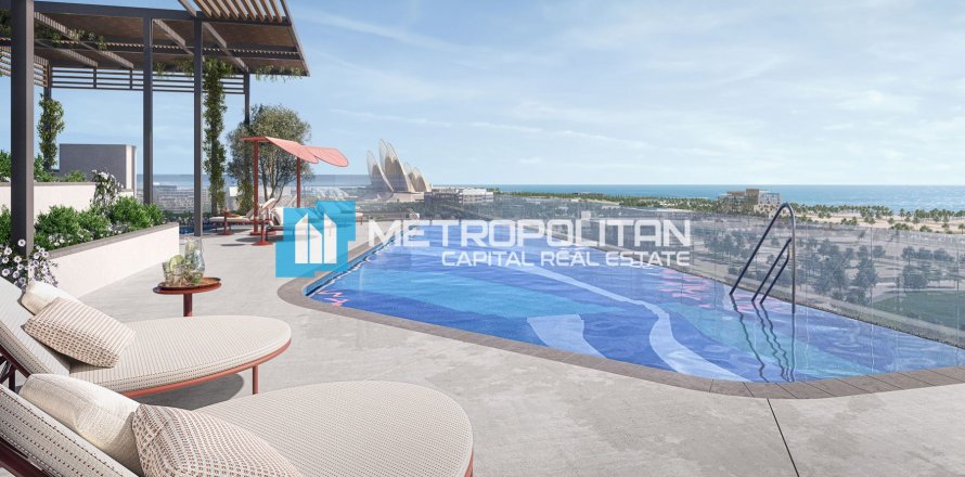 阿联酋 Abu Dhabi Saadiyat Island 公寓 1 卧, 67.9 平方米 , 编号 628832