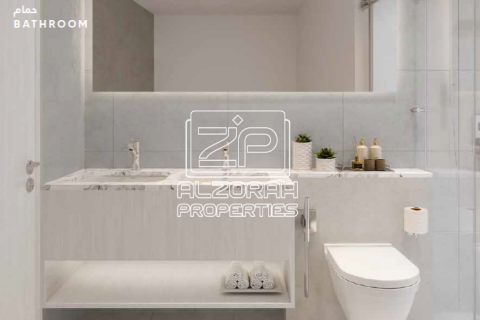 Byt v Muwaileh, Sharjah, SAE 1 ložnice, 88.7 m² Č.: 591654 - fotografie 7