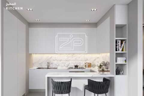 Byt v Muwaileh, Sharjah, SAE 1 ložnice, 88.7 m² Č.: 591654 - fotografie 6