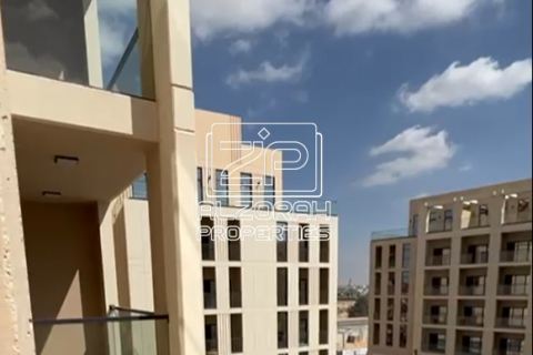 Byt v Muwaileh, Sharjah, SAE 1 ložnice, 88.7 m² Č.: 591654 - fotografie 8