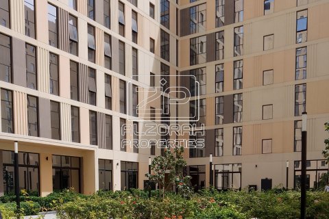Byt v Muwaileh, Sharjah, SAE 1 ložnice, 88.7 m² Č.: 591654 - fotografie 1