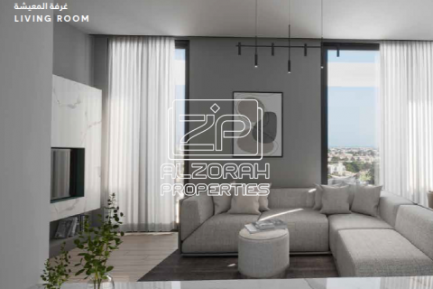 Byt v Muwaileh, Sharjah, SAE 1 ložnice, 88.7 m² Č.: 591654 - fotografie 4