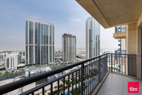 Penthouse në Dubai, Emiratet e Bashkuara Arabe 4 dhoma gjumi, 311.2 m2. № 570981 - Foto 8