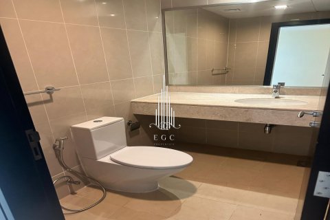 Byt v Al Reem Island, Abu Dhabi, SAE 2 ložnice, 156.1 m² Č.: 572783 - fotografie 16