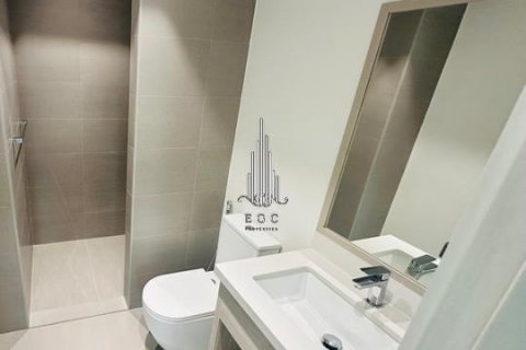 Řadový dům na Yas Island, Abu Dhabi, SAE 3 ložnice, 184.8 m² Č.: 572781 - fotografie 7
