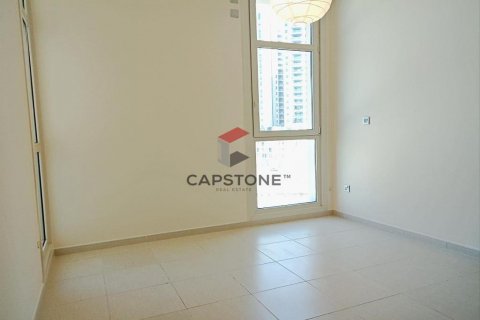 Byt v Al Reem Island, Abu Dhabi, SAE 2 ložnice, 89 m² Č.: 604547 - fotografie 4