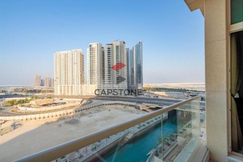 Byt v Al Reem Island, Abu Dhabi, SAE 2 ložnice, 89 m² Č.: 604547 - fotografie 1