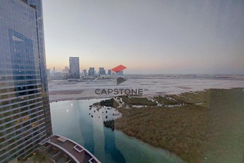Byt v Al Reem Island, Abu Dhabi, SAE 1 ložnice, 74 m² Č.: 604470 - fotografie 2