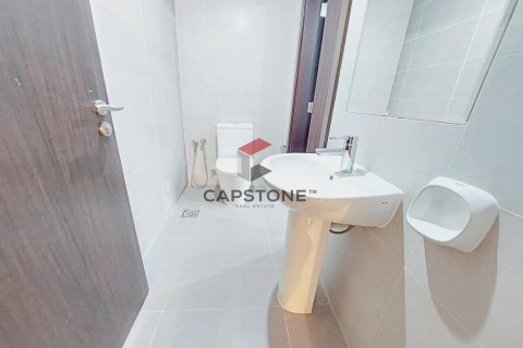 Byt v Al Reem Island, Abu Dhabi, SAE 1 ložnice, 74 m² Č.: 604470 - fotografie 11