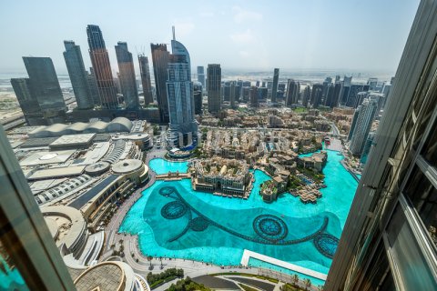 Byt v Downtown Dubai (Downtown Burj Dubai), SAE 2 ložnice, 132.66548400 m² Č.: 584869 - fotografie 19