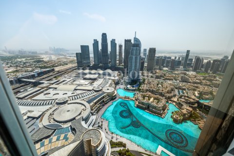 Byt v Downtown Dubai (Downtown Burj Dubai), SAE 2 ložnice, 132.66548400 m² Č.: 584869 - fotografie 17