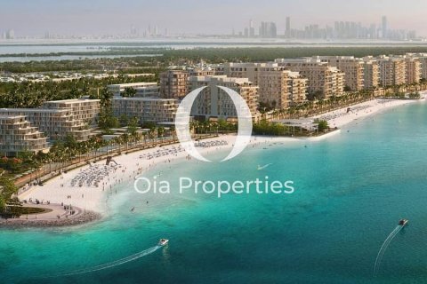 Byt v Abu Dhabi, SAE 1 ložnice, 74 m² Č.: 628747 - fotografie 5