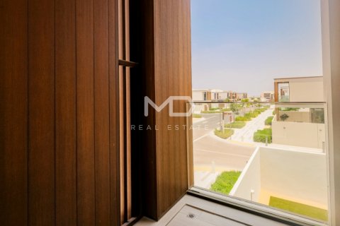 Řadový dům v Abu Dhabi, SAE 3 ložnice, 227 m² Č.: 555140 - fotografie 46