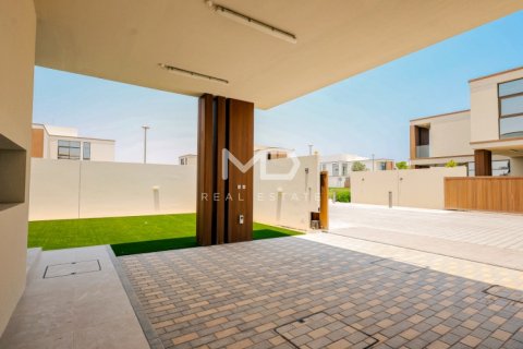 Řadový dům v Abu Dhabi, SAE 3 ložnice, 227 m² Č.: 555140 - fotografie 57