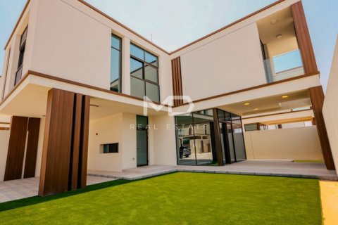 Řadový dům v Abu Dhabi, SAE 3 ložnice, 227 m² Č.: 555140 - fotografie 9