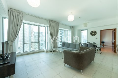 Byt v Dubai Marina, Dubai, SAE 1 ložnice, 96 m² Č.: 586169 - fotografie 1