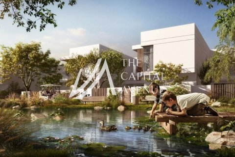 Shtëpi në qytet në Yas Island, Abu Dhabi, Emiratet e Bashkuara Arabe 4 dhoma gjumi, 312 m2. № 604829 - Foto 1