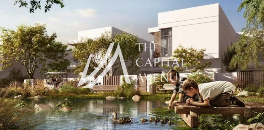 Shtëpi në qytet në Yas Island, Abu Dhabi, Emiratet e Bashkuara Arabe 4 dhoma gjumi, 312 m2. № 604829