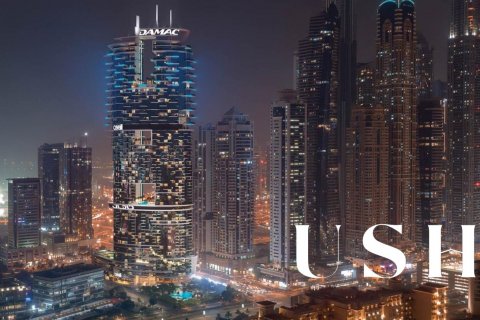 Byt v Al Sufouh, Dubai, SAE 2 ložnice, 118 m² Č.: 620451 - fotografie 7