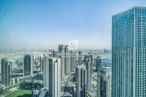 Byt v Dubai Creek Harbour (The Lagoons), Dubai, SAE 2 ložnice, 129 m² Č.: 593464 - fotografie 19