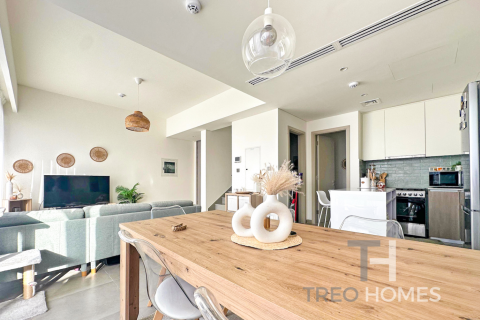 Řadový dům v The Valley, Dubai, SAE 3 ložnice, 180 m² Č.: 597600 - fotografie 1
