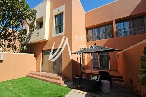 阿联酋 Abu Dhabi Abu Dhabi Gate City 待售 : 4 卧, 300 平方米 , 编号604910 - 照片 3