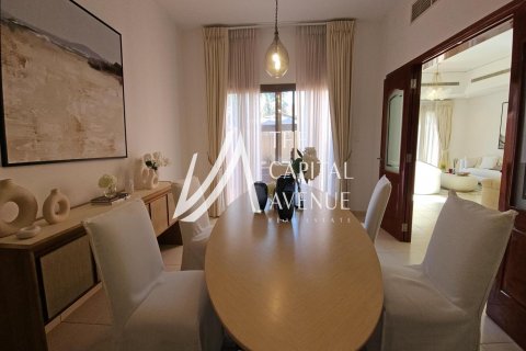阿联酋 Abu Dhabi Abu Dhabi Gate City 待售 : 4 卧, 300 平方米 , 编号604910 - 照片 9