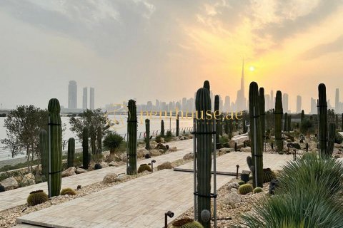 阿联酋 Dubai Al Jaddaf 待售 : 75 平方米 , 编号592737 - 照片 7